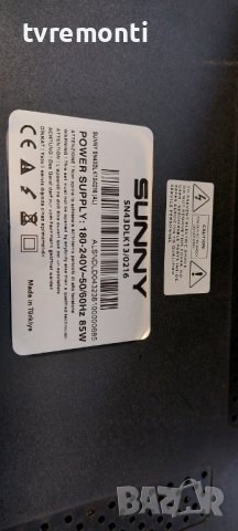 Main board - HK.T.RT2841P631 for Sunny SN43DLK13/0216 Smart Android  ,43 inc DISPLAY LC430DUY-SHA1, снимка 7 - Части и Платки - 39553510