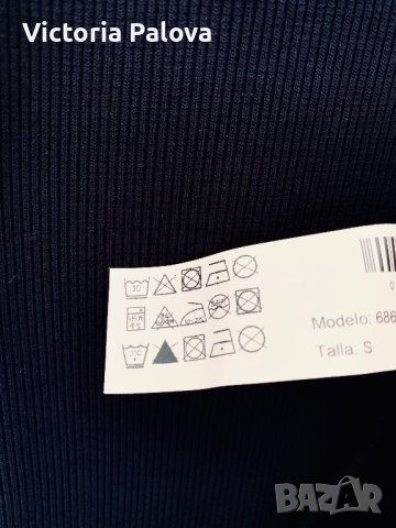 Красив топ MASSIMO DUTTI рипс, снимка 6 - Корсети, бюстиета, топове - 41466901