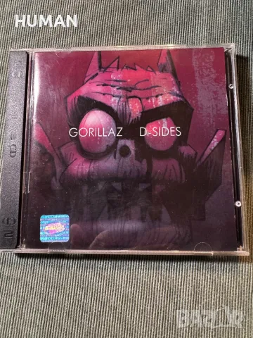 Gorillaz - Natasha Bedingfield - Justin Bieber, снимка 2 - CD дискове - 48176816