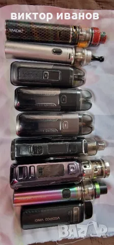 веипове и електронни цигари, снимка 2 - Електронни цигари - 48250697