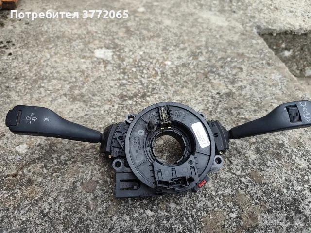 разчистване е46 , снимка 17 - Части - 55777213