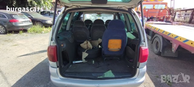 Seat Alhambra 1.9TDI-110к.с. AVG на части, снимка 12 - Автомобили и джипове - 41465961