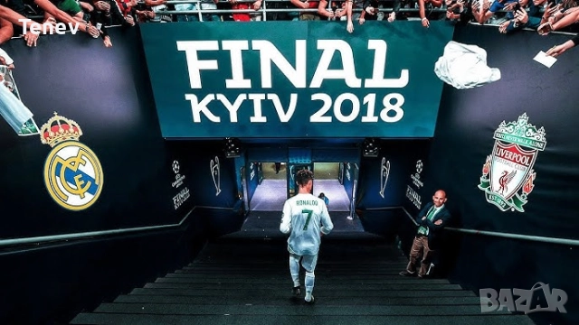 Реал Мадрид Роналдо Финал 2018 Шампионска Лига оригинална тениска фланелка Real Madrid Ronaldo      , снимка 12 - Тениски - 51831871