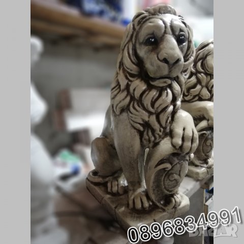 Лъв от Бетон Статуя Фигура за Декорация на Дом и Градина, снимка 7 - Градински мебели, декорация  - 35844975