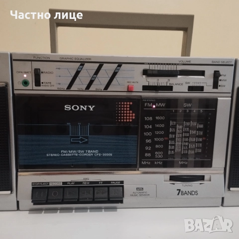 SONY радиокасетофон, снимка 5 - Радиокасетофони, транзистори - 52776889