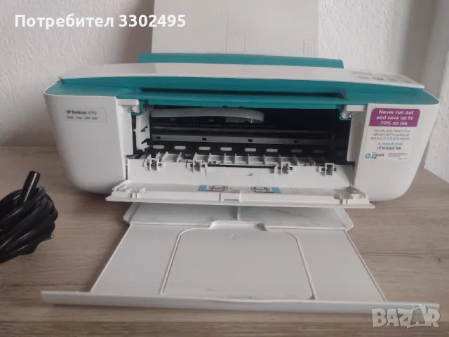 HP Deskjet 3762, снимка 4 - Принтери, копири, скенери - 49898459