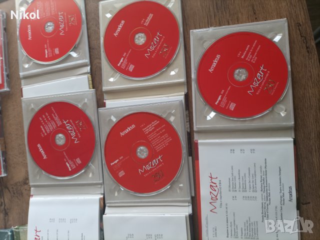 Моцарт - реквием, концерт, снимка 4 - CD дискове - 40664915
