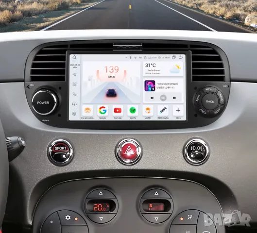 Мултимедия, Двоен дин, за FIAT 500, Андроид, навигация, 2 Дин, плеър, с Android, Фиат 500, 2 DIN, снимка 4 - Аксесоари и консумативи - 48773058