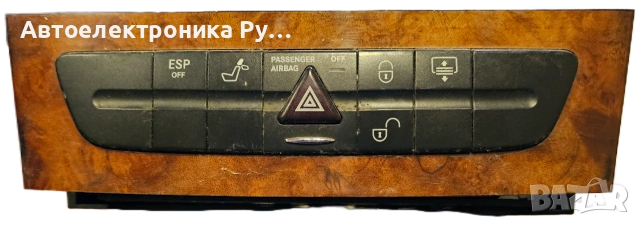 Бутони Mercedes E-Class W211 2.2 CDI 150 конски сили, A2116800552 