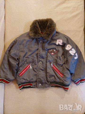 Детско тъмнозелено яке за момче Redaction baby