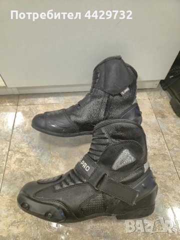 мото боти R-Pro, снимка 2 - Мъжки боти - 53585731