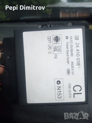 Комфорт модул Opel Zafira 1999-2005, астра Г, снимка 3 - Части - 41288584