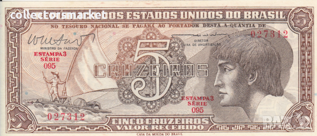 5 крузейро 1961-1962, Бразилия