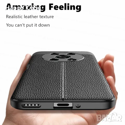 Honor Magic 7 Lite / 7 Pro / Лукс кейс калъф гръб кожена шарка, снимка 10 - Калъфи, кейсове - 48551484