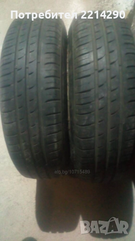 Sailun ATREZZO ECO 170 70 14 чифт летни гуми