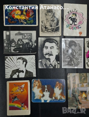 Стари календарчета!!!, снимка 3 - Колекции - 52553344