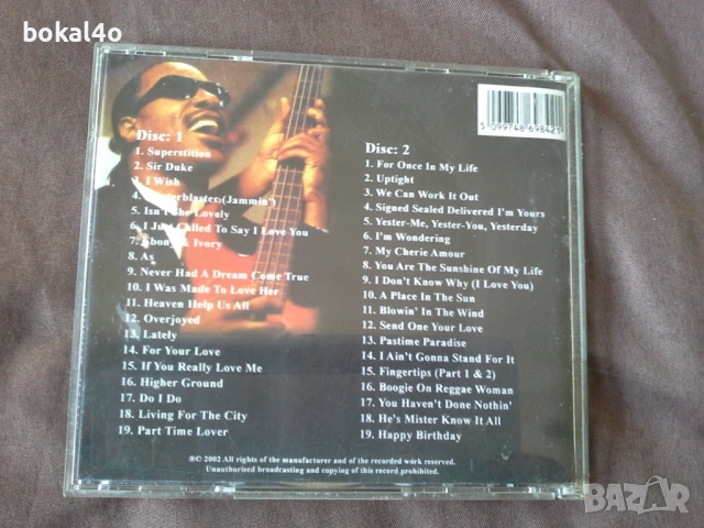 Stevie Wonder - 2 cd, снимка 2 - CD дискове - 53315334