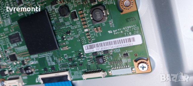 T-Con V650HP1-CPS1 for Samsung UE50H6270SS for 50inc DISPLAY CY-GH050CSNV1H, снимка 3 - Части и Платки - 41852935