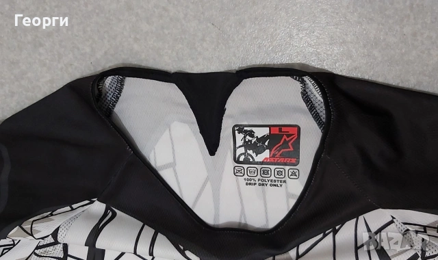 Екип Alpinestars MX Series M, снимка 9 - Аксесоари и консумативи - 53684221