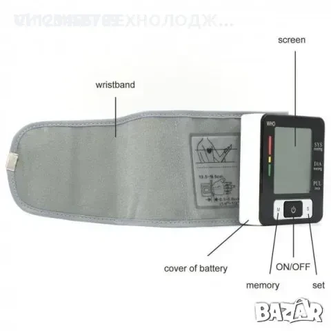 Апарат за кръвно налягане UKC BLPM-29, снимка 2 - Други - 50788743