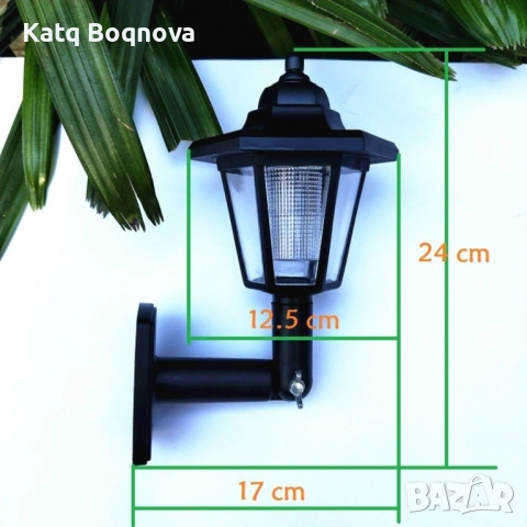 LED соларна стенна лампа, снимка 3 - Соларни лампи - 51961655