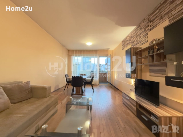 Тристаен апартамент кв. Дружба 1