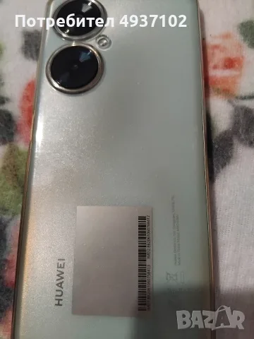 продавам смартфон , снимка 2 - Huawei - 55957155