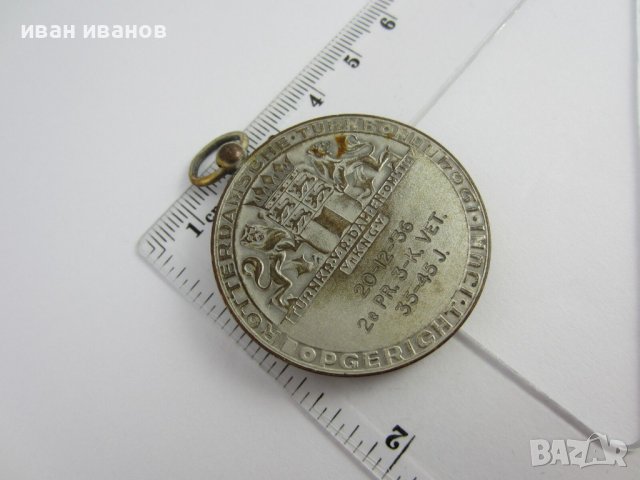 Награден медал-Спортна Гимнастика-Холандия-Ротердам-1936г, снимка 3 - Колекции - 41666746