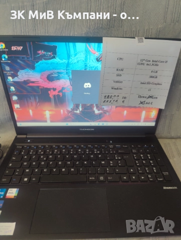 Thomson NoteBook Computer NL57PU