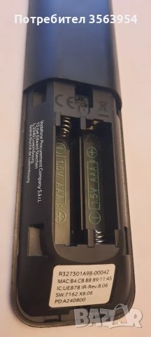 Оригинално дистанционно управление Vodafone R327301A98-00042 за Vodafone Giga TV Home Box, снимка 4 - Дистанционни - 49507030