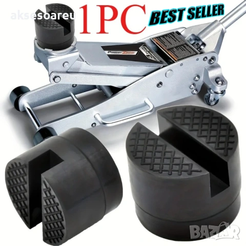 гумена подложка за крик с прорез адаптер за крикове инструмент за повдигане на кола