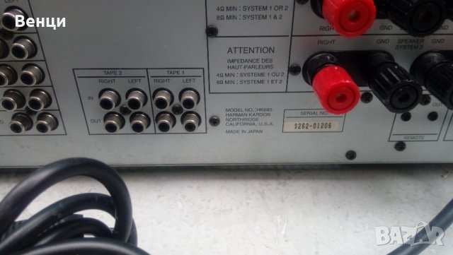 Harman/Kardon HK 680- High-End., снимка 7 - Ресийвъри, усилватели, смесителни пултове - 41838204