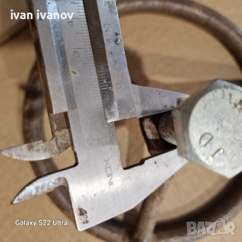 Винт Стяга, снимка 5 - Стяги - 51299014