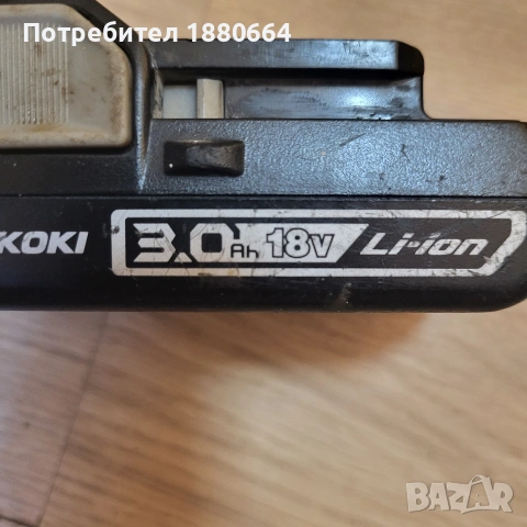 Батерия HIKOKI 18V 3A, снимка 2 - Други инструменти - 53765224