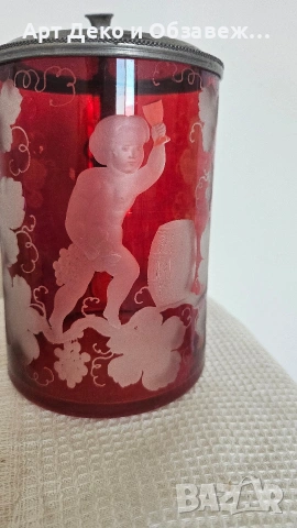 Халба за бира Бохемия, снимка 2 - Декорация за дома - 53206222