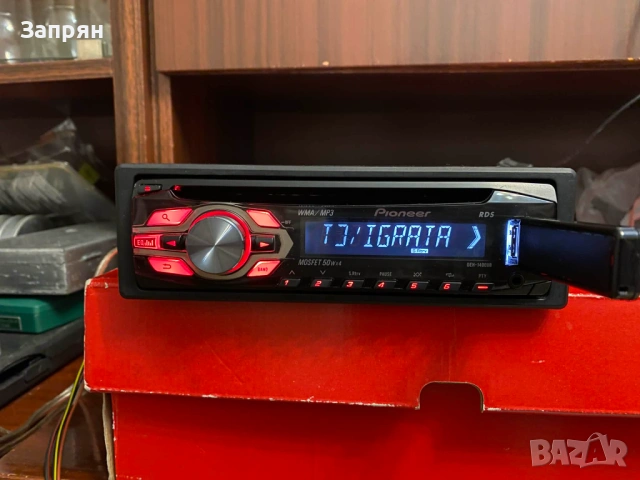 Авто Сд плеър Пайнер/Pioneer Сд/Мп3/УСБ и Аукс, снимка 8 - Аудиосистеми - 53251605