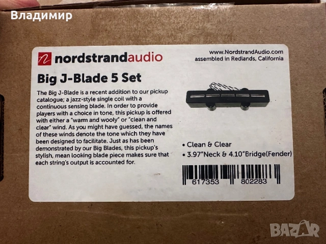 Адаптери за бас китара Nordstrand Big J Blade V, снимка 4 - Китари - 53357133