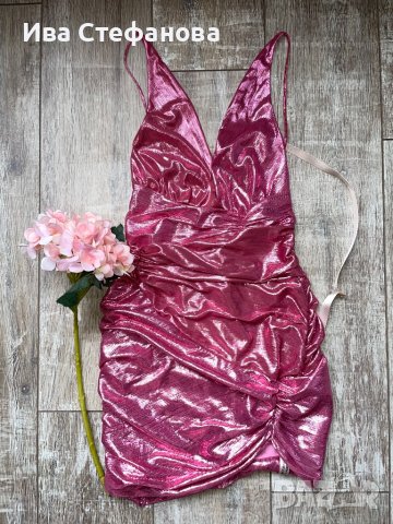 Нова клубна рокля с етикета House London  метален металически ефект в златисто лилав цвят бляскава , снимка 7 - Рокли - 34069568