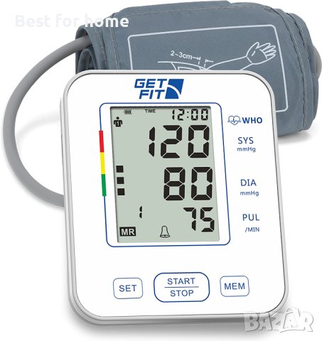 Get FitМедицински апарат за измерване на кръвно налягане на горната част на ръката,LCD дисплей