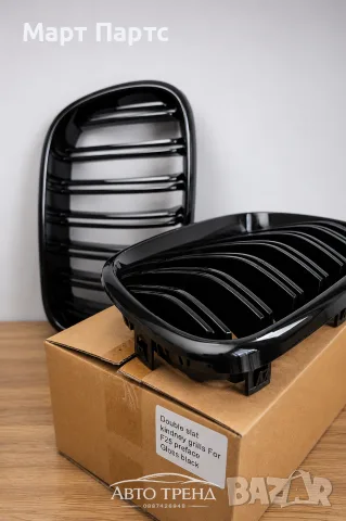 Двойни Бъбреци за Бмв Ф25 Ф3 pre face / преди фейслифт BMW F25 X3 pre face, снимка 3 - Аксесоари и консумативи - 55876761
