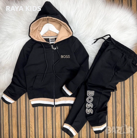 💥🔥 КОЛЕДНИ НАМАЛЕНИЯ ДО -50%🔥💥 , снимка 6 - Детски анцузи и суичери - 52798835