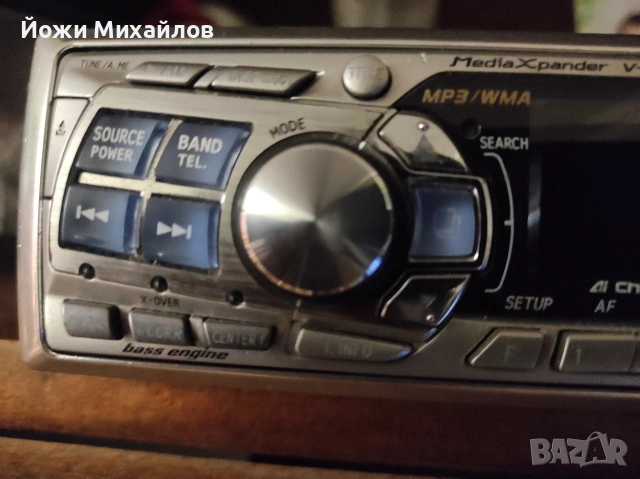 сд алпин 9812RB, снимка 6 - MP3 и MP4 плеъри - 52138214