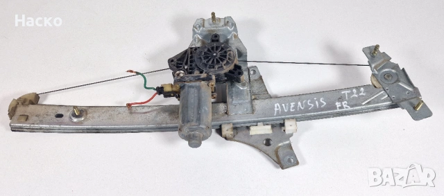 Преден Десен Стъклоповдигач Машинка Ел Стъкло Toyota Avensis T22 Тойота Авенсис Т22 1997г-2003г