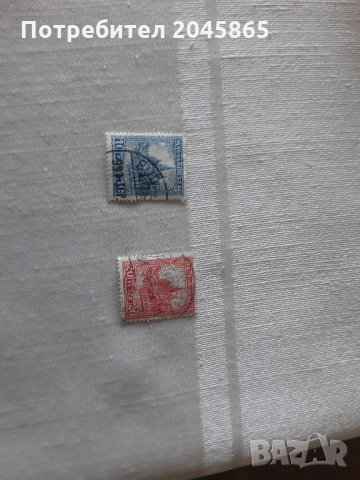 Продавам стари унгарски пощ.марки от 30-те години на ХХ век