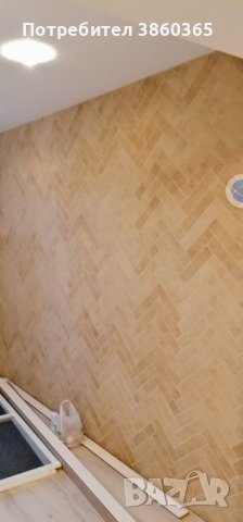 Майстор строителни ремонти. , снимка 5 - Ремонти на апартаменти - 42445413