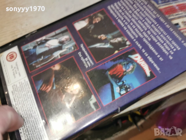 ОБРЕЧЕНИ НА СМЪРТ 1603261757LCHERY1, снимка 12 - Други жанрове - 53862707