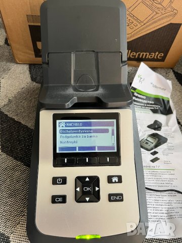 Tellermate T-iX 2000 -Банкнотоброячна машина, снимка 4 - Друго търговско оборудване - 41079869