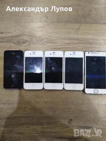 iPhone Samsung двата айфоните могат да се използват за части