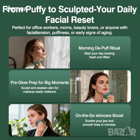 Електрически масажор за лице за лимфен дренаж, 3 нива, 9 режима, зелен, снимка 5 - Масажори - 53594791