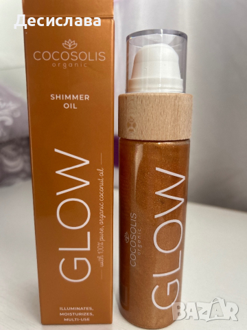 Cocosolis GLOW - shimmer oil  , снимка 1 - Козметика за тяло - 44766851